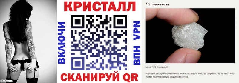 АМФЕТАМИН 98%  Медногорск 