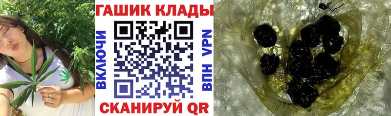 Гашиш AMNESIA HAZE Медногорск
