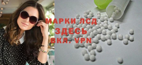 мефедрон Верхнеуральск
