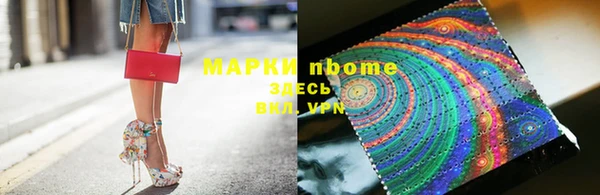 ECSTASY Верхний Тагил