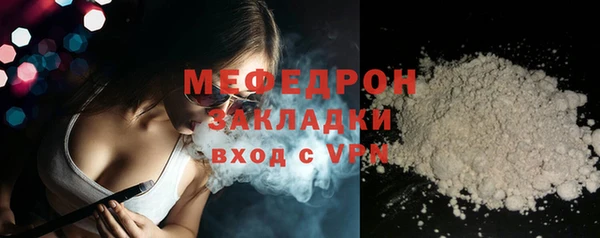 ECSTASY Верхний Тагил