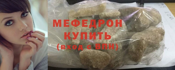 ECSTASY Верхний Тагил