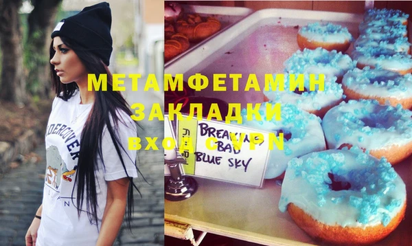 ECSTASY Верхний Тагил