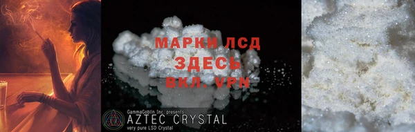 мефедрон Верхнеуральск