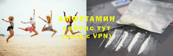ECSTASY Верхний Тагил