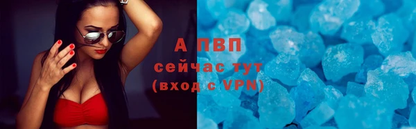 мефедрон Верхнеуральск