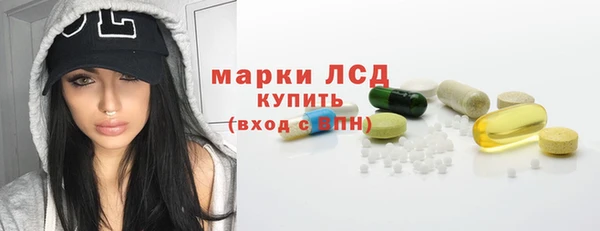 мефедрон Верхнеуральск