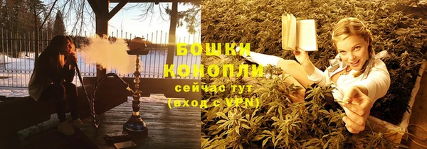 первитин Верея