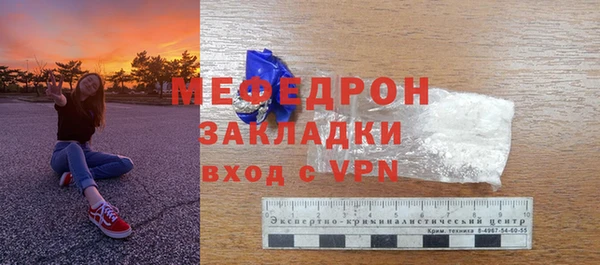 ECSTASY Верхний Тагил