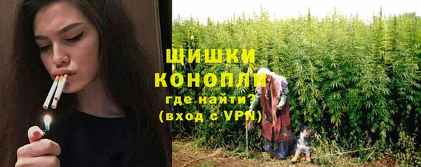 мефедрон Верхнеуральск