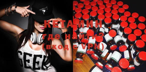 ECSTASY Верхний Тагил