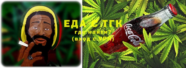 ECSTASY Верхний Тагил