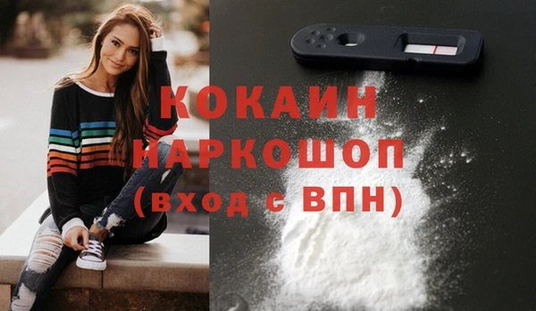 ECSTASY Верхний Тагил