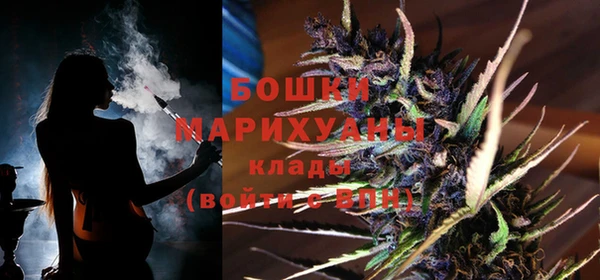 ECSTASY Верхний Тагил