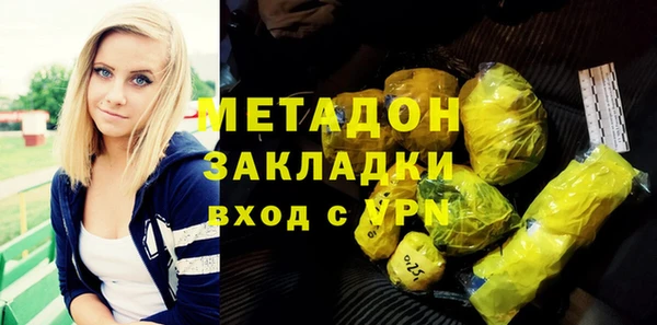 ECSTASY Верхний Тагил