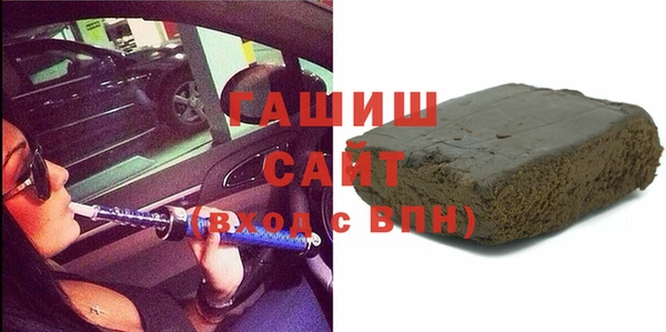 мефедрон Верхнеуральск