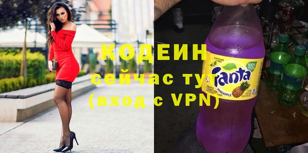 мефедрон Верхнеуральск