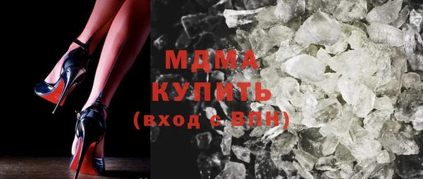 ECSTASY Верхний Тагил