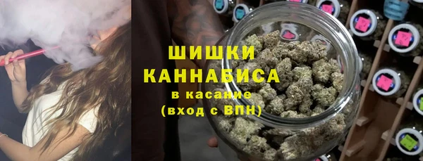 мефедрон Верхнеуральск