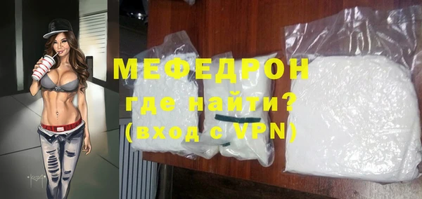 ECSTASY Верхний Тагил