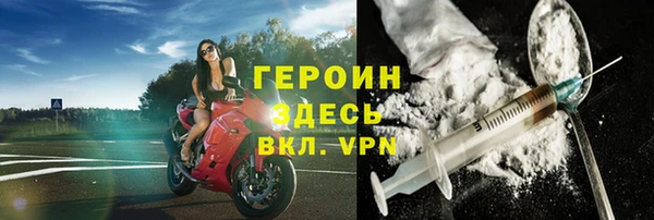 ECSTASY Верхний Тагил