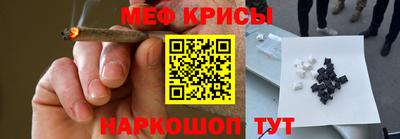 твердый Кингисепп