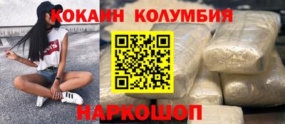 apvp Кимры
