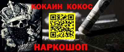 твердый Кингисепп