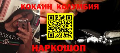 apvp Кимры
