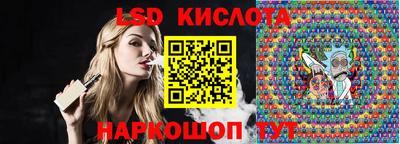 apvp Кимры