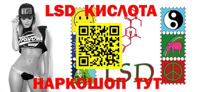 apvp Кимры