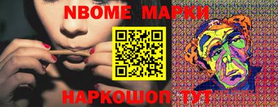 apvp Кимры