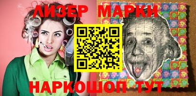 твердый Кингисепп