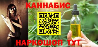 apvp Кимры