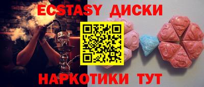 твердый Кингисепп