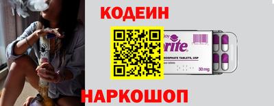 твердый Кингисепп