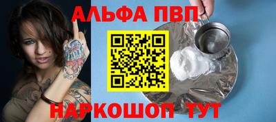 твердый Кингисепп