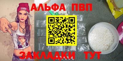 твердый Кингисепп