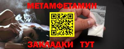 твердый Кингисепп