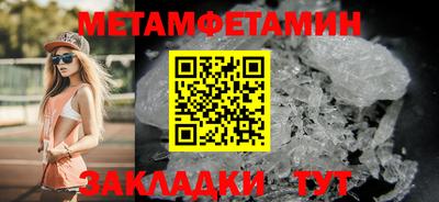 твердый Кингисепп