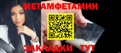 apvp Кимры