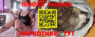 apvp Кимры