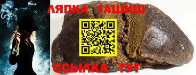 твердый Кингисепп