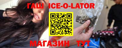 твердый Кингисепп