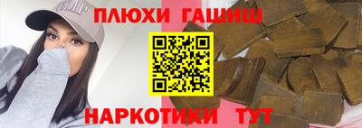 apvp Кимры