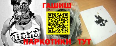 твердый Кингисепп