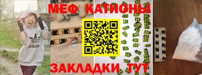 твердый Кингисепп