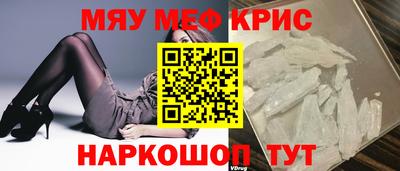 твердый Кингисепп