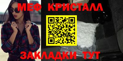 apvp Кимры