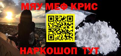 apvp Кимры